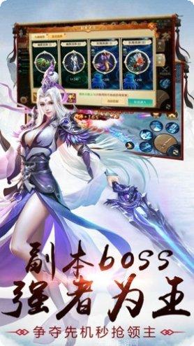 九州牧云记攻略