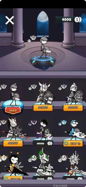 线条英雄玩法介绍