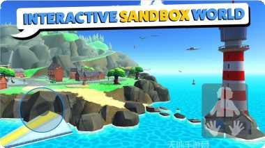 可靠快递无限金杯版攻略