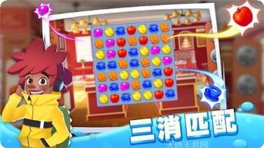 我的小小玻璃花园玩法介绍