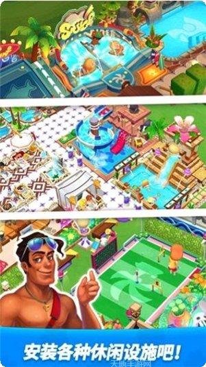 梦幻岛传说装备获取