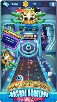 街机保龄球安卓版下载