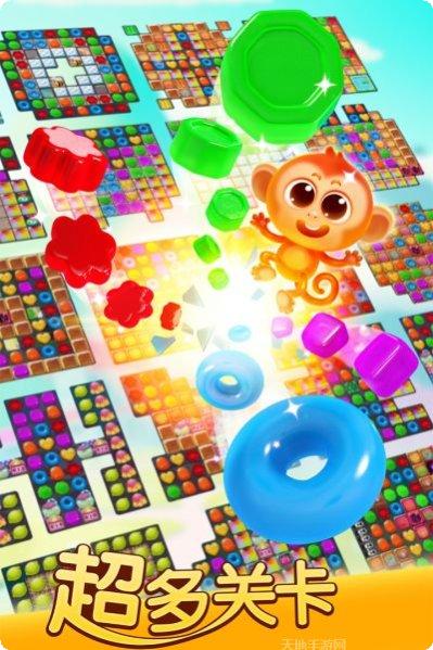 单机游戏冬季驾驶冒险