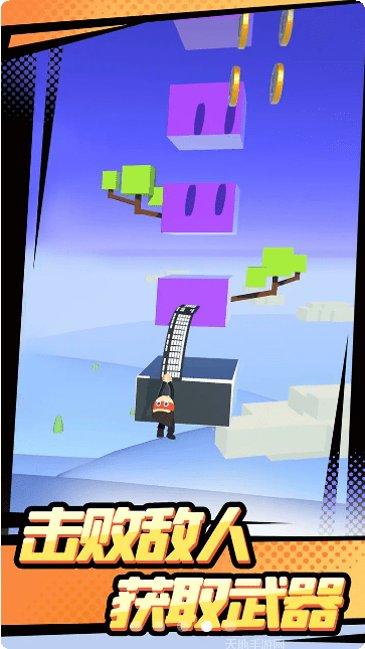 忍者上树游戏技巧