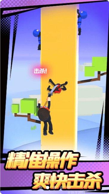 忍者上树角色解锁