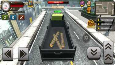 中国卡车之星模拟器攻略