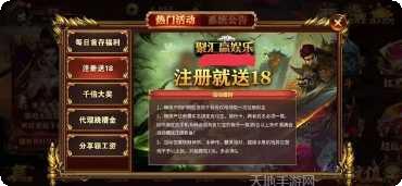 乐高棋牌苹果版