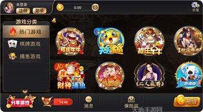 面对面棋牌游戏下载