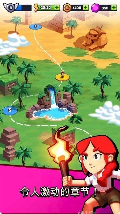 街机跑马游戏操作技巧