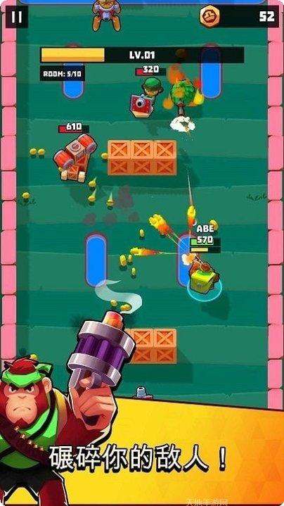 街机跑马游戏最新版本