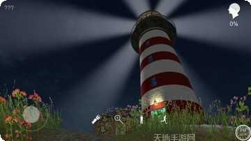 孙美琪疑案明天酒吧角色介绍