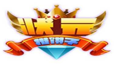 福气水果手游攻略