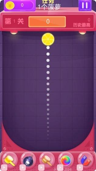 合成大西瓜宝箱版最新版本