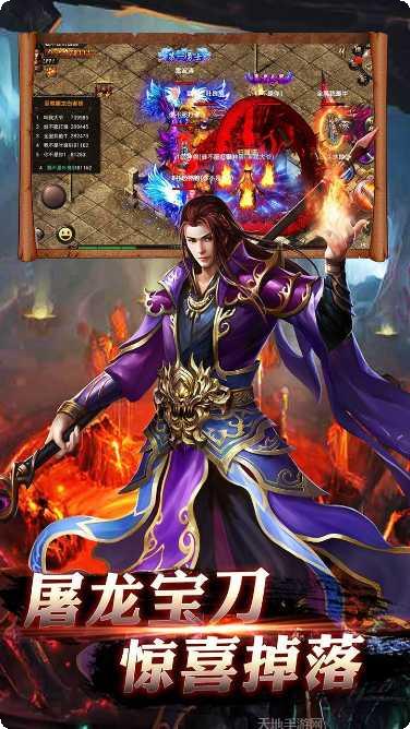 刀刀切割单职业玩法