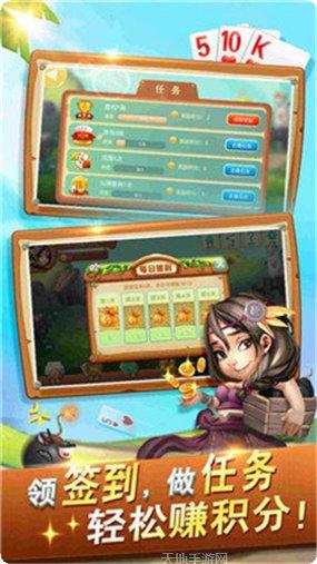 超级牛牛游戏技巧