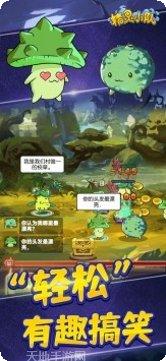 精灵小队2022角色介绍