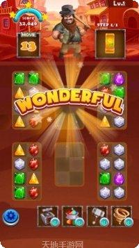 荒野西部迷城最新版本