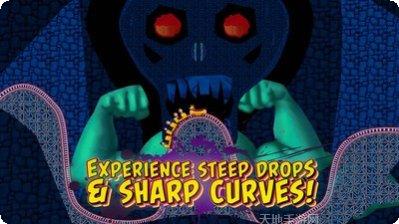 过山车之旅怎么玩