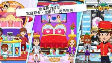 我的小镇宠物超市攻略