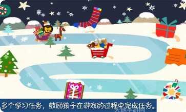 圣诞节消除3玩法介绍