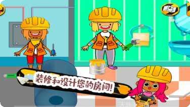 朵拉城堡小镇攻略