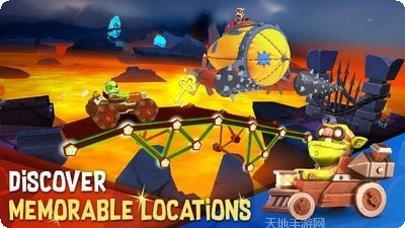 桥梁建造师3D攻略