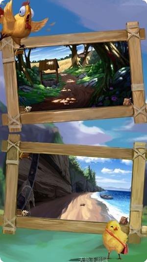 寻找小鸡最新版本