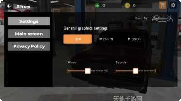 都市车轮游戏攻略