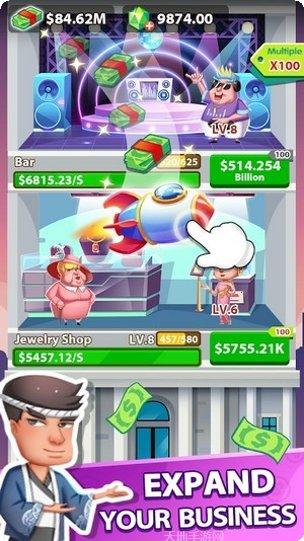 空闲商场大亨赚钱技巧