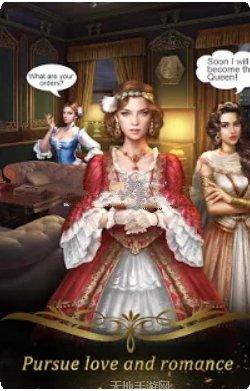 帝国的建立策略游戏