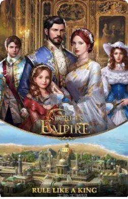 帝国的建立模拟经营