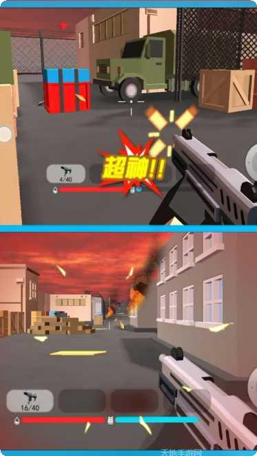 和平荣耀荒野枪战下载