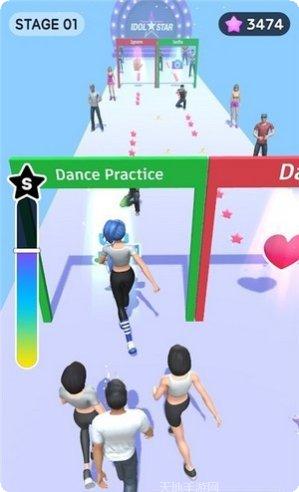 偶像明星走秀换装攻略