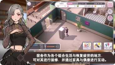 偶像明星走秀服装搭配