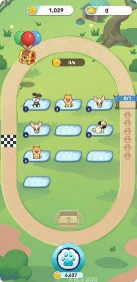 奔跑吧兄弟我是车神游戏攻略