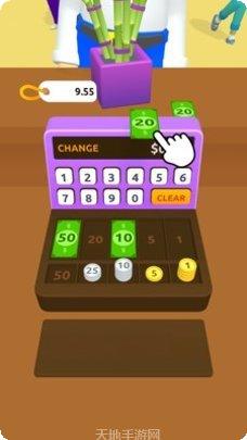 完美小卖部下载地址