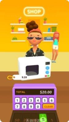 完美小卖部最新版本