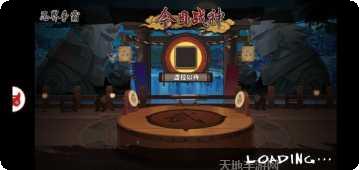 忍者别嚣张攻略