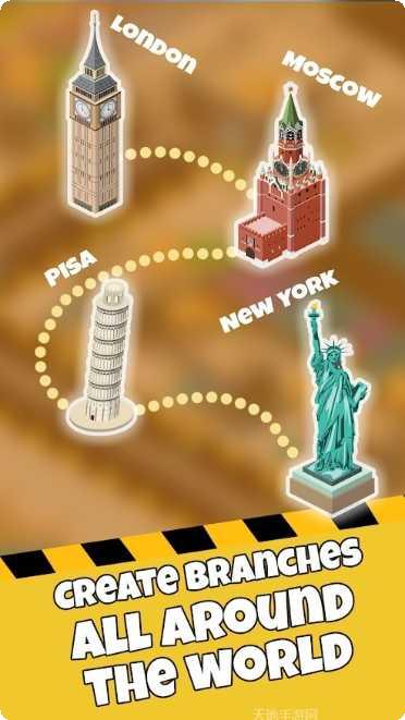 摩托车之直线加速九游版安卓版