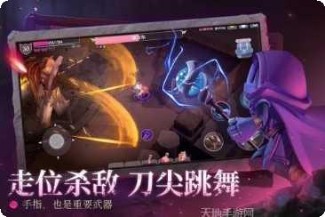 魔渊之刃内测版礼包