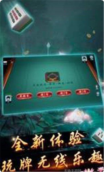 201牛牛规则详解