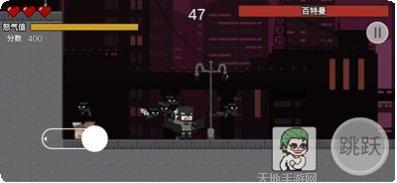 哥谭噩梦之焯级英雄攻略