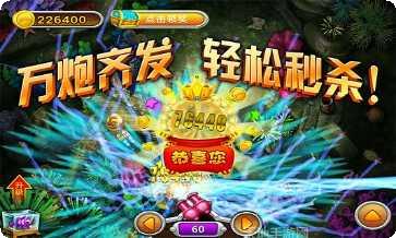 小蝌蚪皇冠游戏攻略