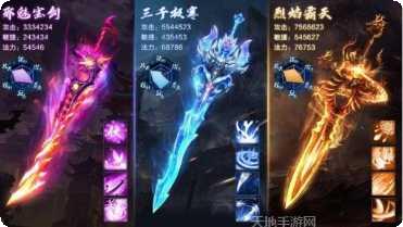 混元仙神兑换码2023