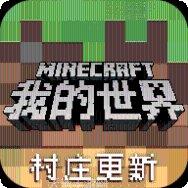 我的世界1.21.5模组推荐