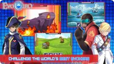 超级进化侏罗纪世界下载