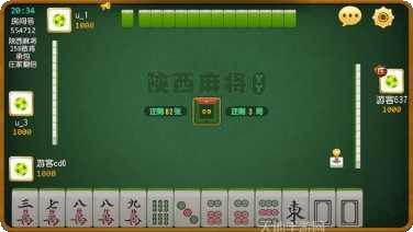 真人十点半扑克下载地址