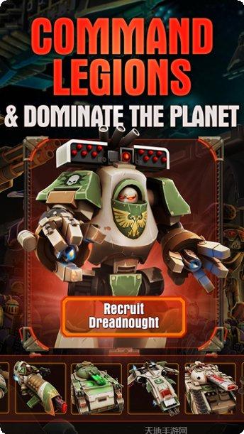 风暴传奇2角色选择