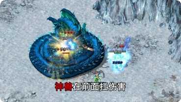 合击神途游戏攻略