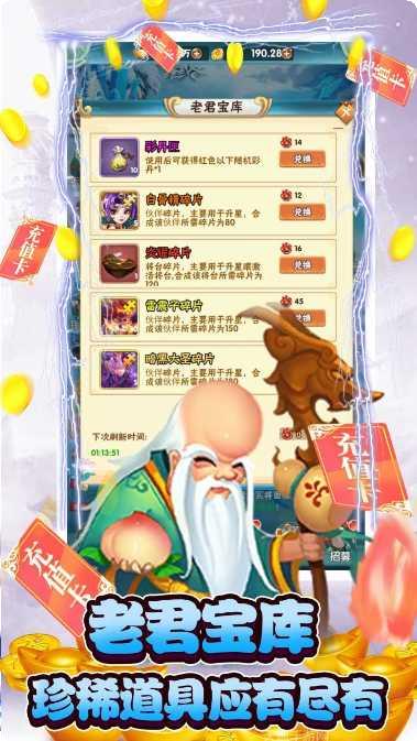 方块创造创意地图